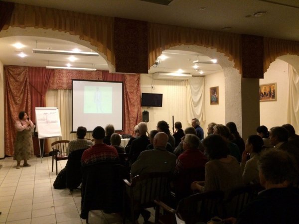 Культурно-поэтическая встреча