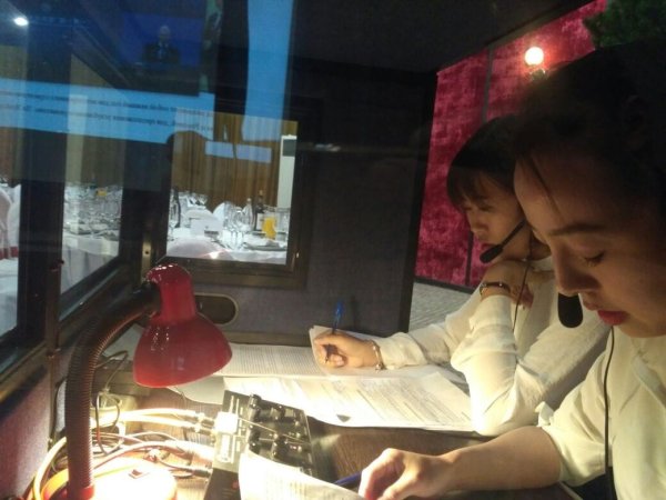 Торжественный прием