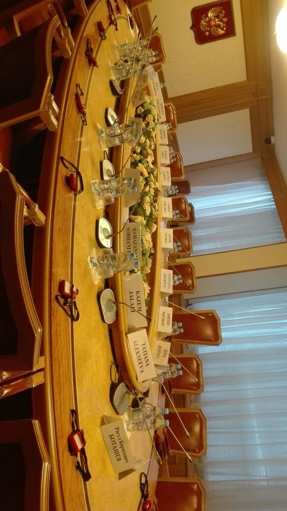 Газ России – 2017