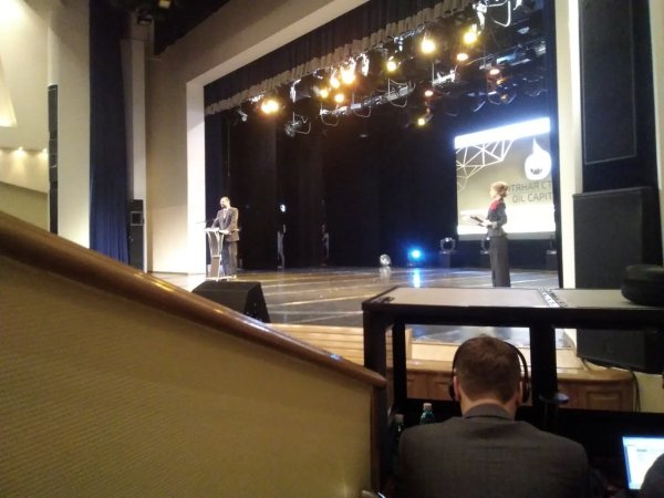 Нефтяная столица