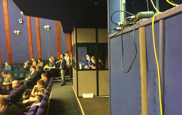 технологический форум