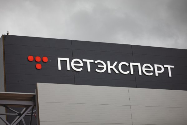 Поставка радиогидов REINVOX DUO для ПЕТЭКСПЕРТ