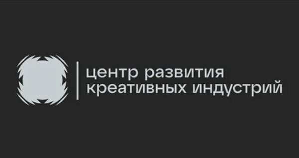 Поставка радиогидов в Сибирский институт развития креативных индустрий