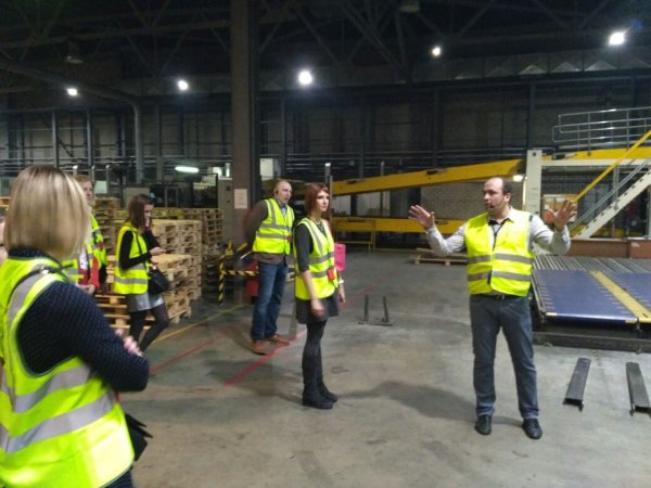 Экскурсия по промышленной территории с радиогидами