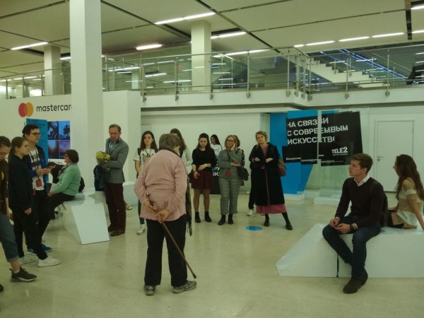 Международный месяц фотографии в Москве