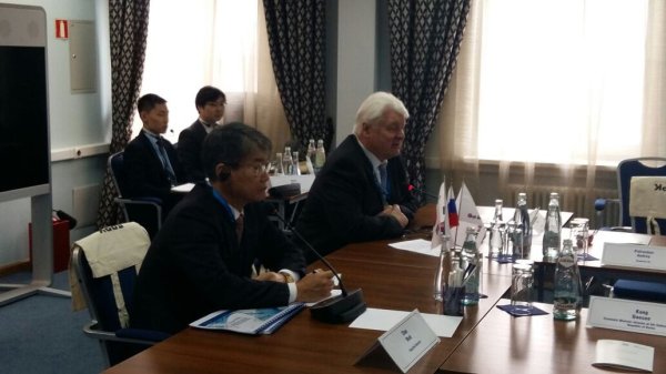 Диалог Россия – Республика Корея