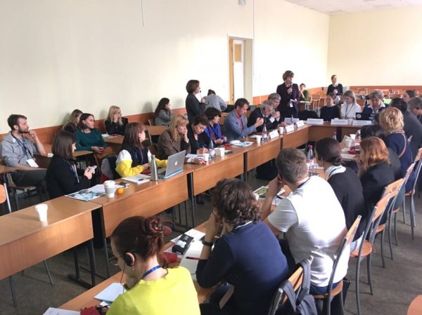 Круглый стол по изменению климата