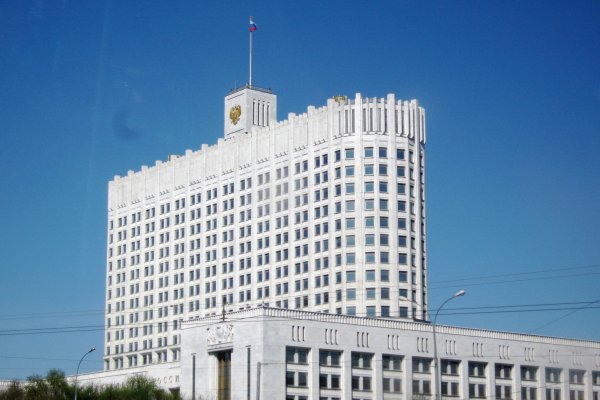 Белый дом правительства РФ