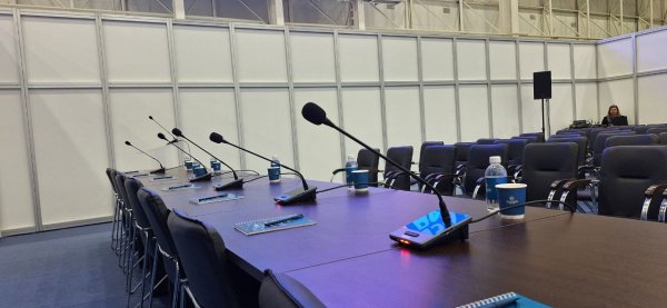 Конференц-система для технологического конгресса 2025