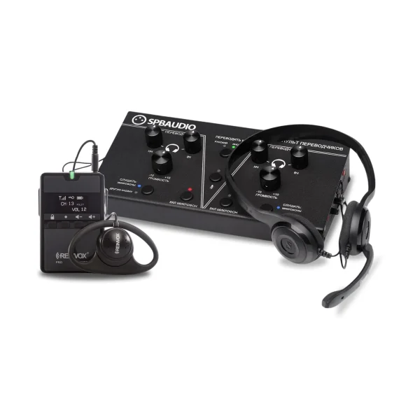 Комплект синхронного перевода 3 языка и 90 приемников