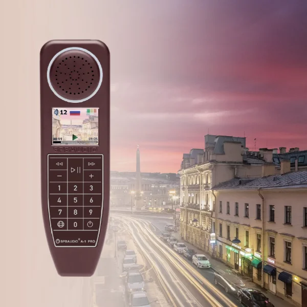 Комплект на 10 аудиогидов A-1 Pro + 10 M-1