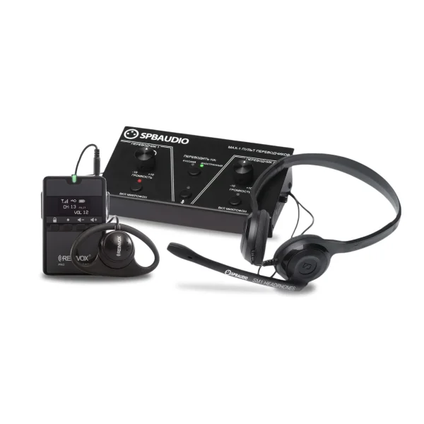 Комплект синхронного перевода 2 языка и 45 приемников