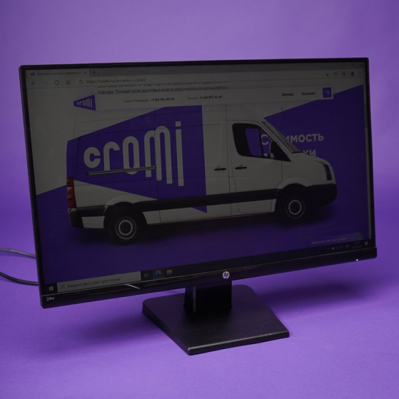 Монитор Samsung 24" в аренду в Cromi