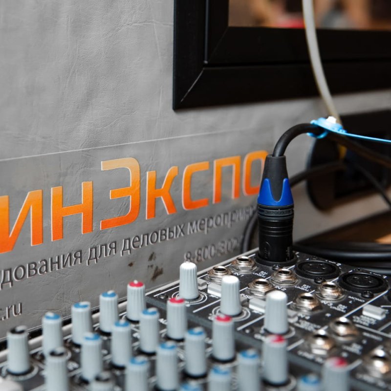Микшер Mackie 802 VLZ 3 в Cromi