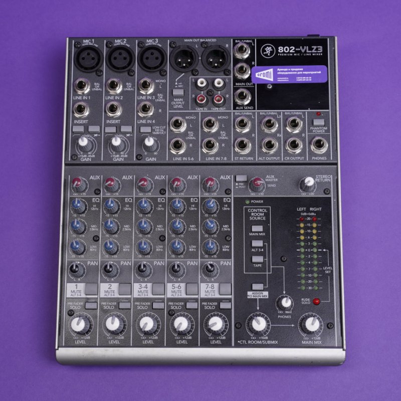 Микшер Mackie 802 VLZ 3 в аренду в Cromi