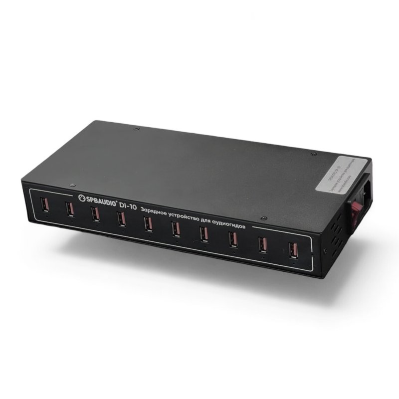 Зарядное устройство SPBAUDIO DI-10 купить в Cromi