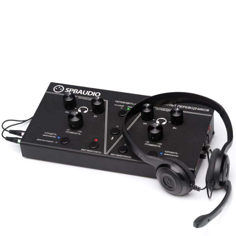 Пульт переводчиков SPBAUDIO MAX-2 в Cromi