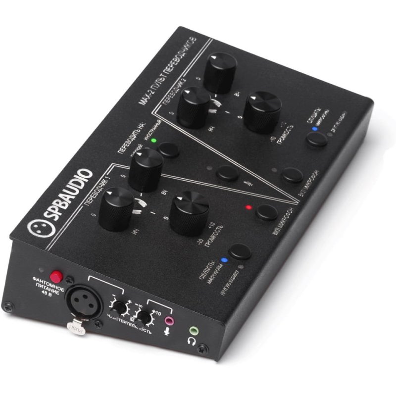 Пульт переводчиков SPBAUDIO MAX-2 купить в Cromi