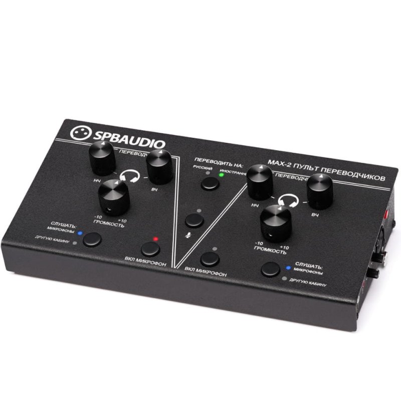 Пульт переводчиков SPBAUDIO MAX-2 купить в Cromi