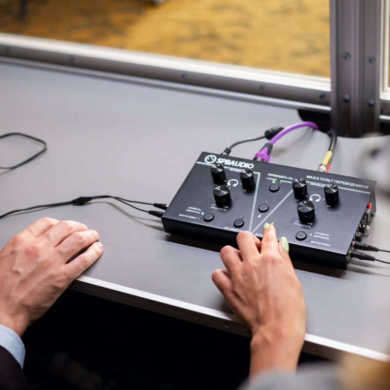 Пульт переводчиков SPBAUDIO MAX-2 в Cromi