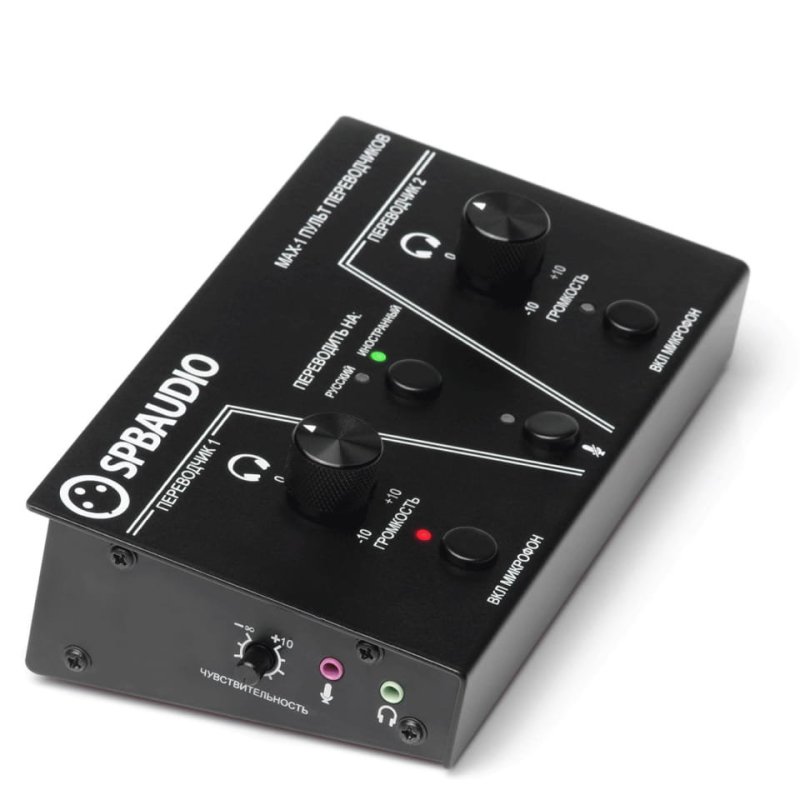 Пульт переводчиков SPBAUDIO MAX-1 в Cromi