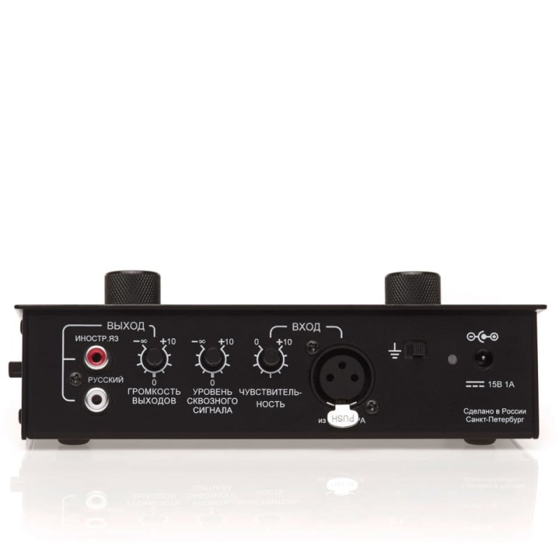 Пульт переводчиков SPBAUDIO MAX-1 купить в Cromi