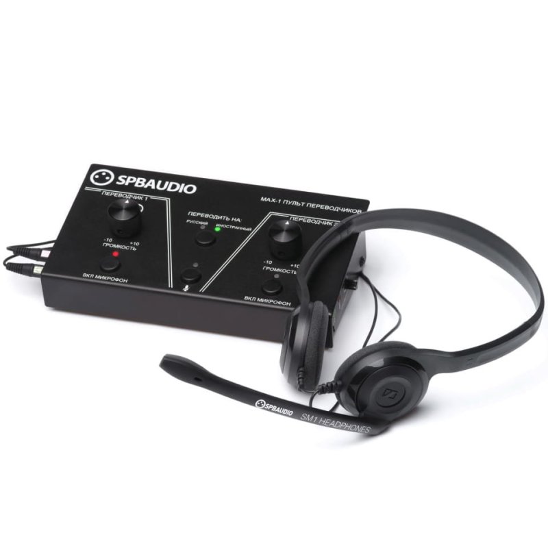 Гарнитура переводчика SPBAUDIO SM-1 купить