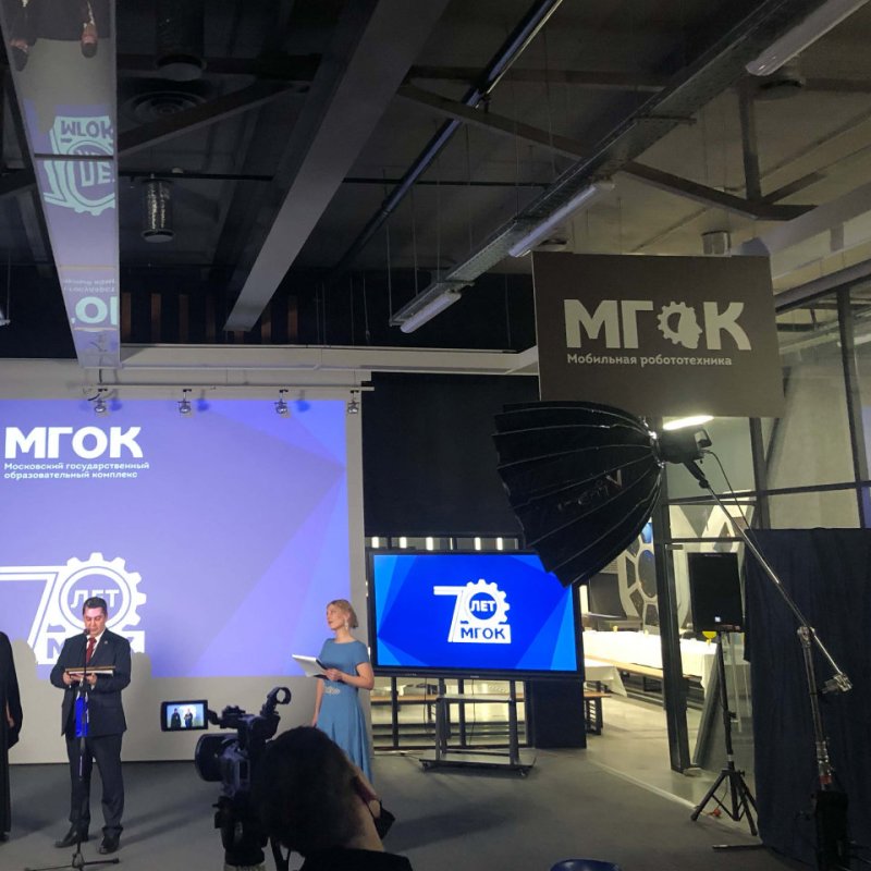Aputure Light Dome II в аренду в Cromi