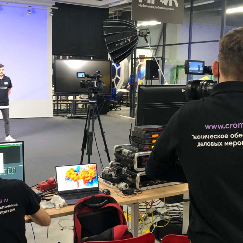 Aputure Light Dome II в аренду в Cromi
