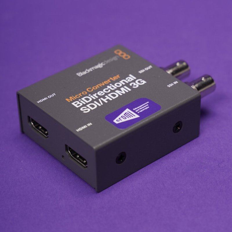 Blackmagic BiDirectional SDI HDMI Converter