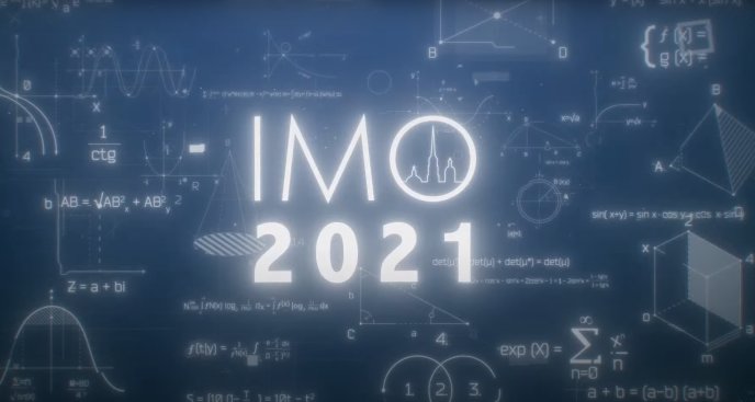 Открытие 62 математической олимпиады с оборудованием от Cromi