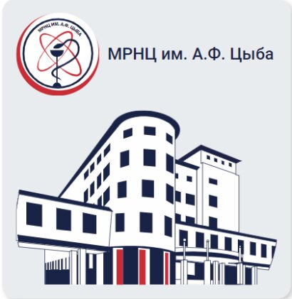 аренда для мероприятий кроми