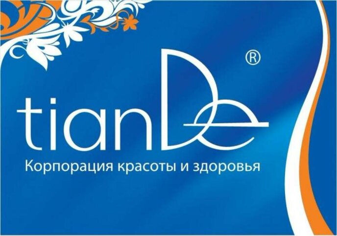 Конгресс TianDe. Pro. Dengi