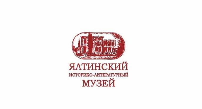 Поставка аудиогидов SPBAUDIO A-1 для Ялтинского историко-литературного музея