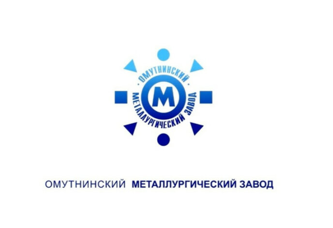 Поставка системы радиогид Reinvox для Омутнинскиго металлургического завод
