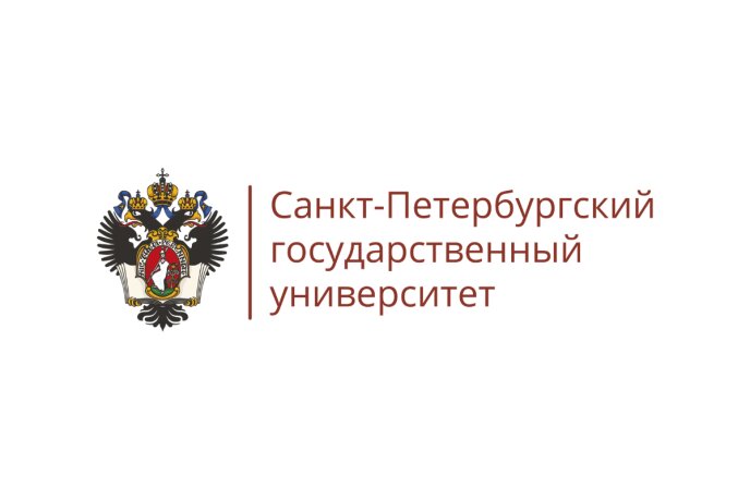 Встреча в Здании Двенадцати Коллегий