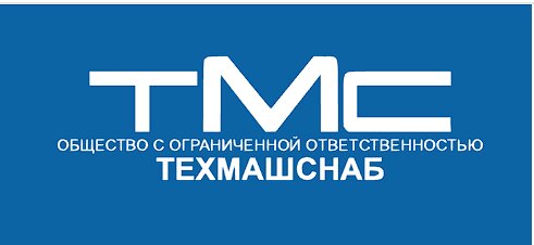 Поставка системы радиогид Reinvox  для производственного предприятия ТехМашСнаб