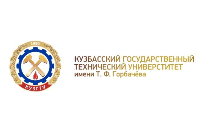 Поставка аппаратуры синхроперевода в Кузбасский Университет им. Горбачева