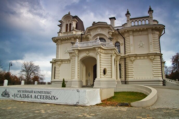 усадьба Асеевых