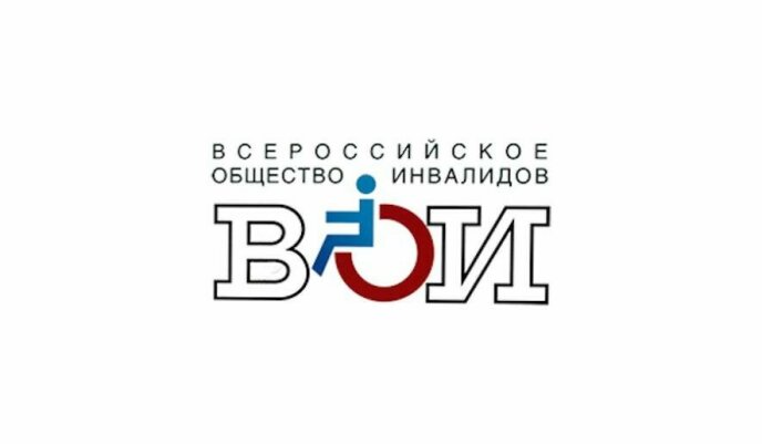 Поставка радиогидов Reinvox для Ярославской областной организации«Всероссийское общество инвалидов» (ЯОО ВОИ)