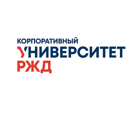 универ ржд