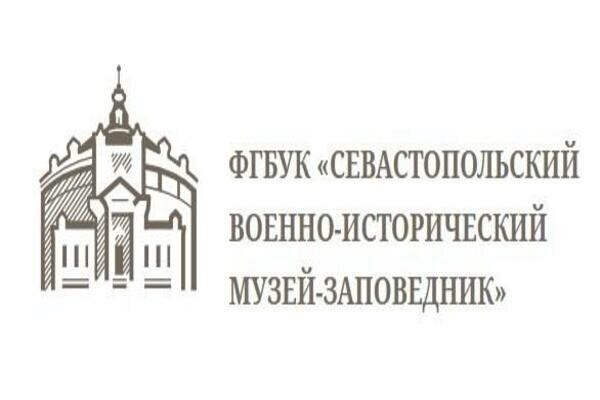 Севастопольский военно-исторический музей
