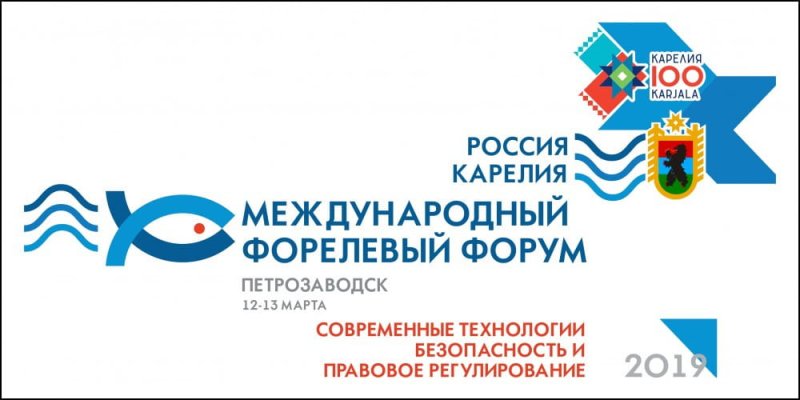Синхронный перевод на мероприятии
