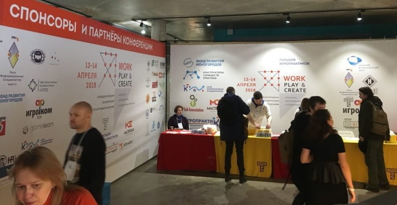 Раздача и сбор приемников