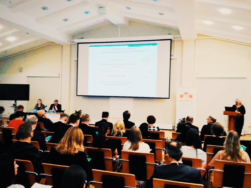 Проекционное оборудование для семинара