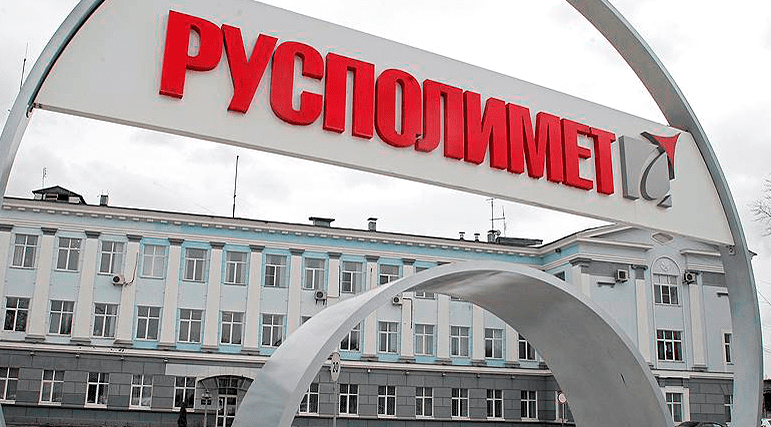 Поставка радиогидов в “Русполимет”
