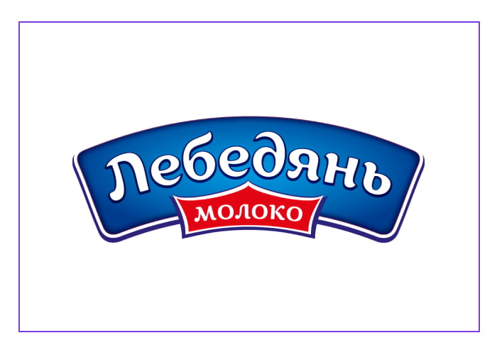 Радиогиды для «Лебедянь молоко»