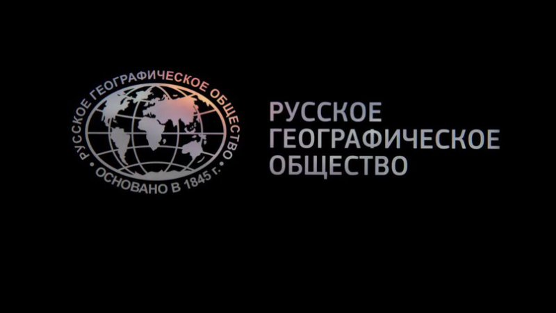 Поставка комплекта радиогид REINVOХ DUO для Русского Географического общества