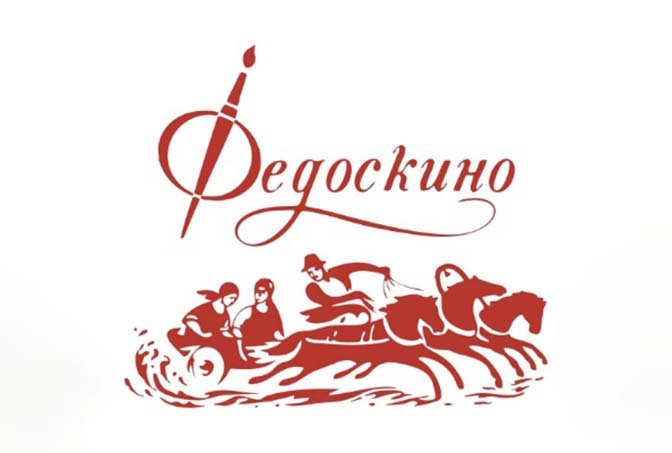 Обсуждение на тему поддержки народных промыслов