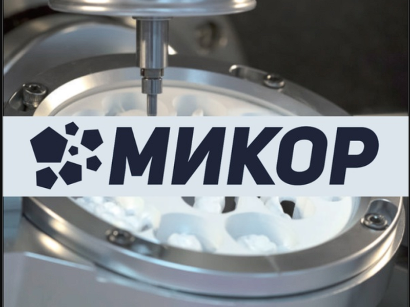 Поставка радиогидов REINVOX для производственно-технологической компании МИКОР